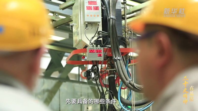 数字化解决方案代理加盟：如何把握行业脉搏，实现共赢**