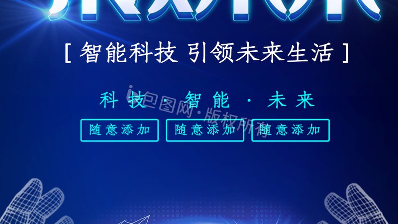 常见误区：把美化当可视化