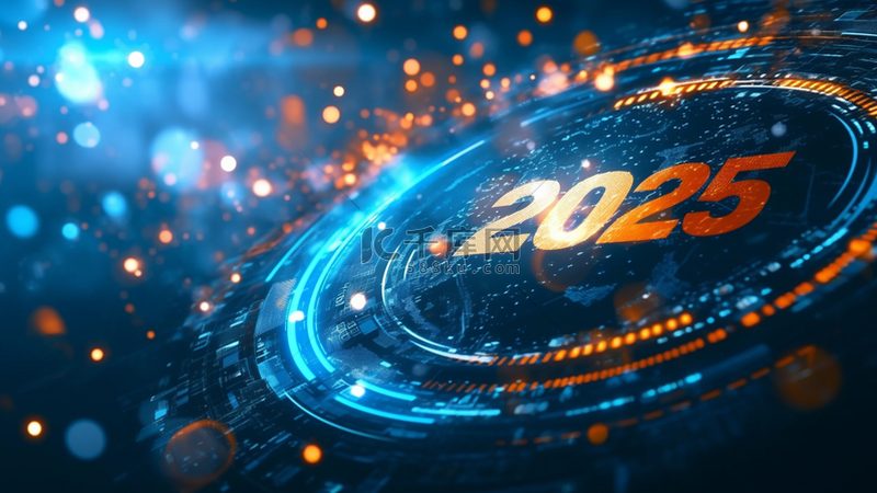 企业数字化咨询公司需要哪些专业资质